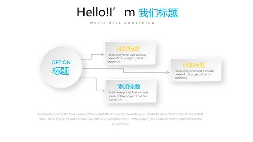 蓝色精美民族花纹民族风格动态PPT模板