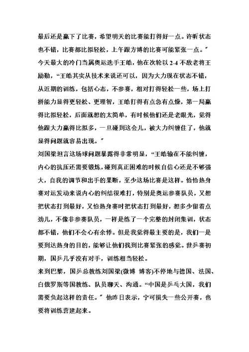 数据库将为草根组织提供技术支持