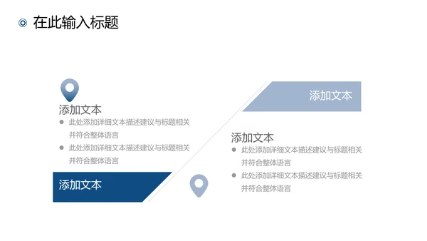 2021年终总结商务工作总结工作计划述职报告新年计划PPT