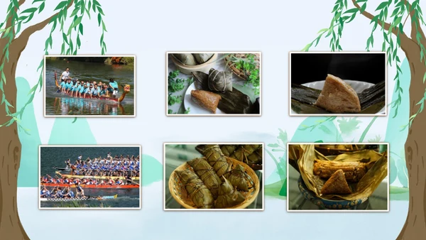 卡通端午节主题教育班会PPT模板