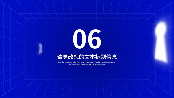 卡通风蓝色读书分享汇报PPT模板