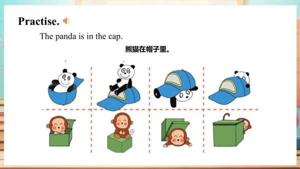Module 8 Unit 1  It's on your desk 课件(共48张PPT)