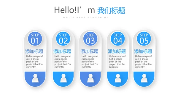 蓝色医院药房管理动态PPT