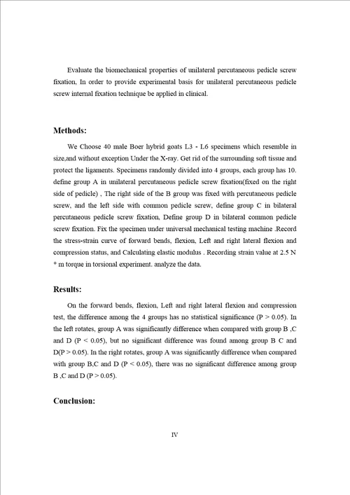 单侧经皮椎弓根螺钉内固定的生物力学研究外科学骨科专业毕业论文