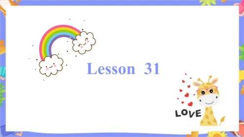 Unit 6 I'm tall Lesson 31- Lesson 32 课件（共41张PPT）