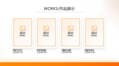 家庭财产保险保险产品介绍公司工作总结计划动态PPT模板