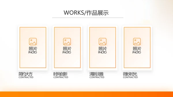 家庭财产保险保险产品介绍公司工作总结计划动态PPT模板
