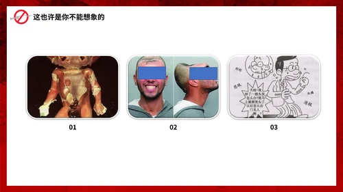 真爱生命远离犯罪行为禁毒宣传通用PPT模板