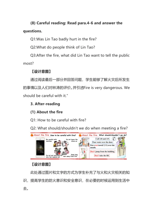 7BU7Reading--What a brave young man!教学设计.docx