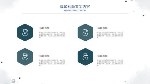 2022简约蓝色述职报告工作汇报PPT