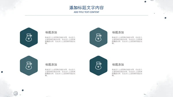 2022简约蓝色述职报告工作汇报PPT
