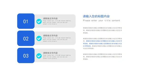 极致灰总结汇报PPT模板