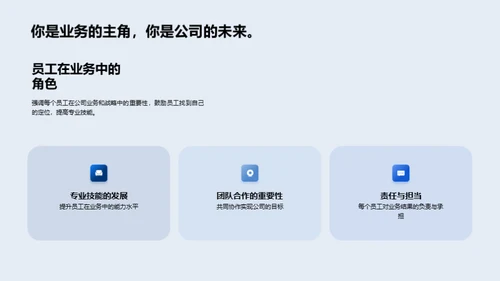 全面解析20XX医保行业