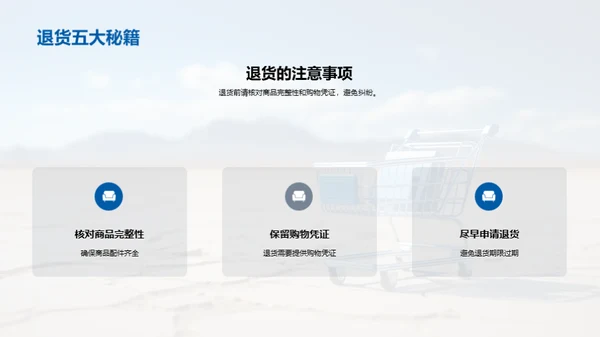 双十一数码购物全攻略