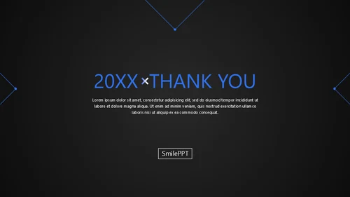 我们的征程是星辰大海IPAD平板电脑通用PPT模板