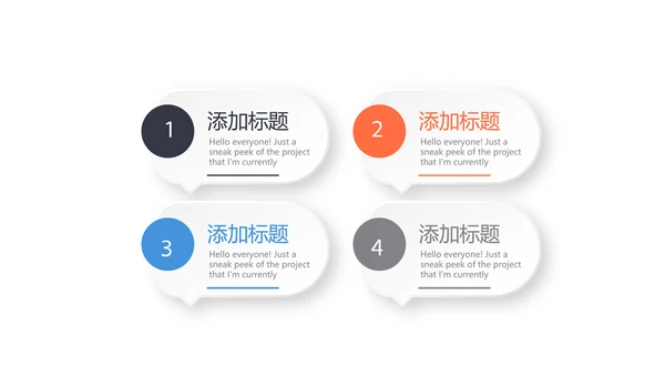 健身运动健身器材健身房年年终总结动态PPT
