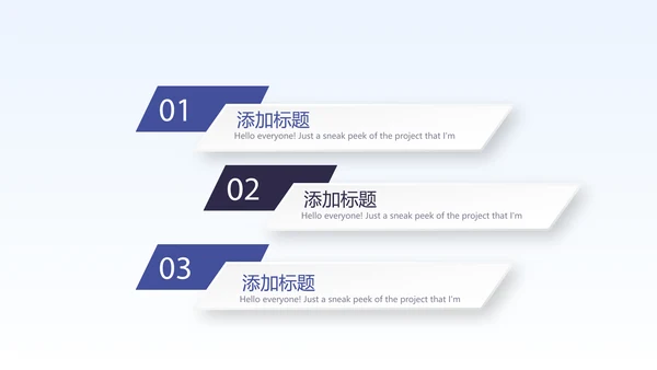蓝色大气银行年终工作总结汇报商务通用PPT动态模板