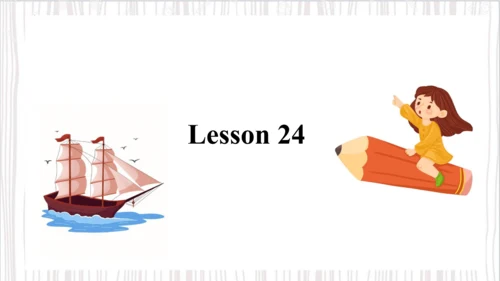 Unit 4 I have a ball Lesson 23- Lesson 24 课件(共44张P