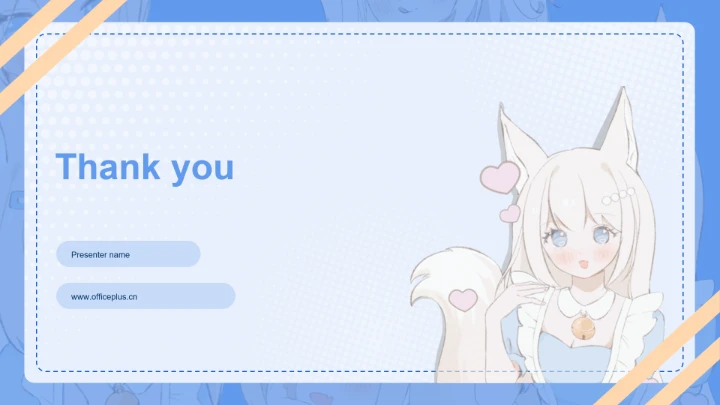 蓝色简约风次元少女自我介绍PPT主题