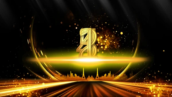 新起点新跨越2020年会颁奖开门红PPT