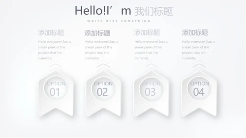 蓝色简约时尚医药医疗报告动态PPT