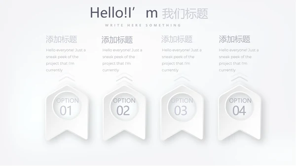 蓝色简约时尚医药医疗报告动态PPT