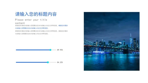 极致灰总结汇报PPT模板