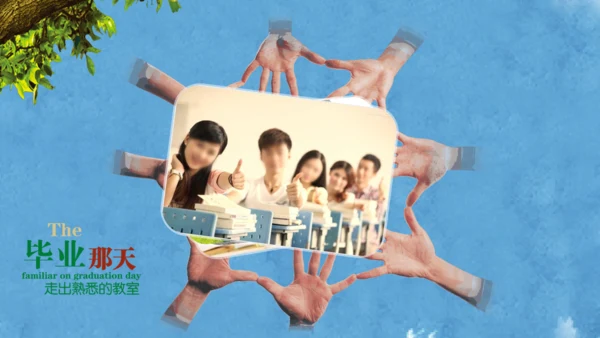 毕业季希望的热气球通用PPT电子相册模板