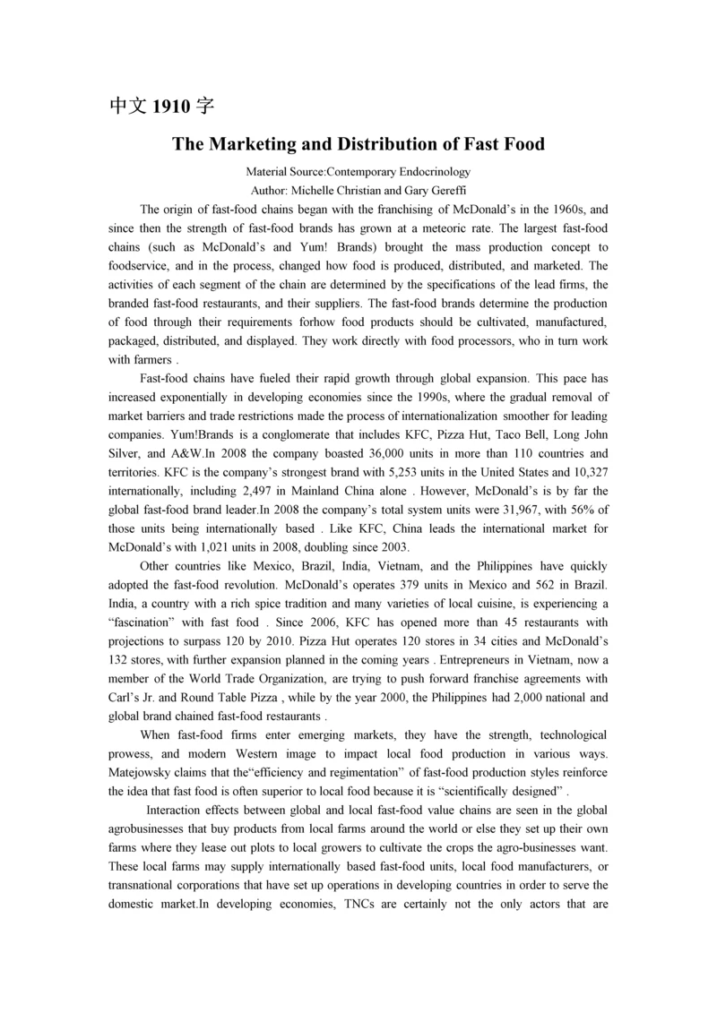 快餐的营销和销售外文翻译.docx