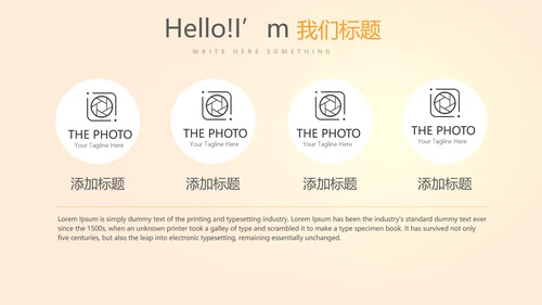 医疗医学肝脏动态PPT