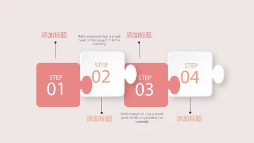 口腔健康宣传牙齿问题动态PPT