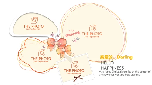 寻觅秋天旅游电子相册动态PPT