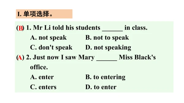 Module 6 Unit 3 Language in use.课件【外研（2024）版八年级上册】
