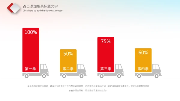 简洁大气中国检察纪检监察动态PPT模板