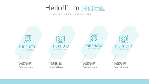蓝色医疗手术期病人护理动态PPT