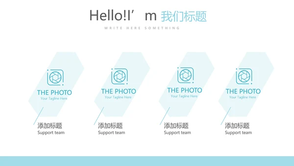 蓝色医疗手术期病人护理动态PPT