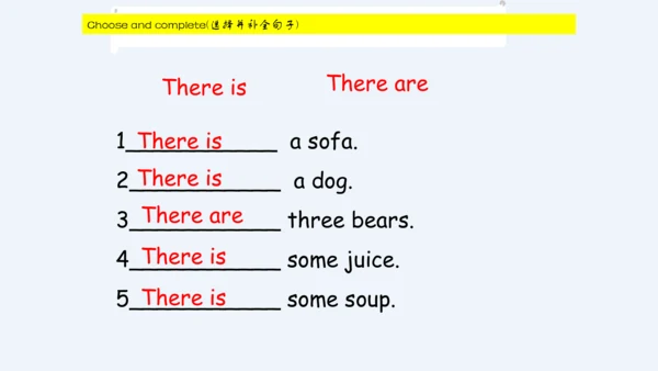 Unit 1 Goldilocks and the three bears期末核心考点集训--译林版