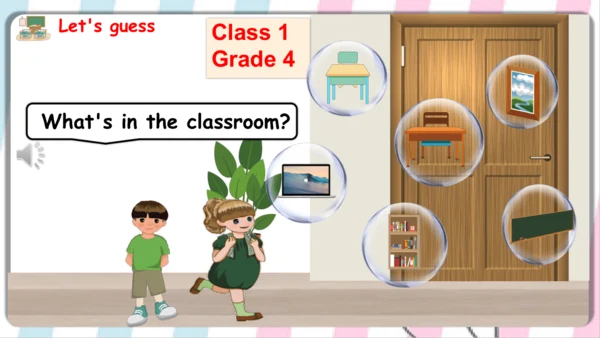 Unit 1 My classroom-A Let's talk 课件（共26张PPT）