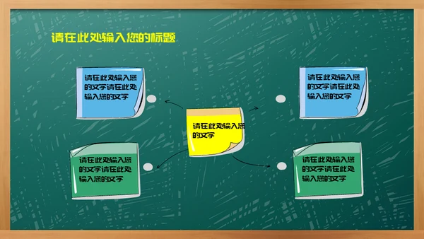 少儿英语ABC教学通用PPT课件