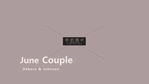 婚礼婚庆策划摄影写真工作室宣传PPT模板