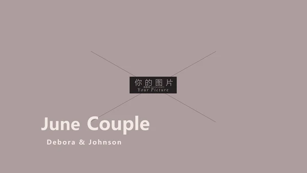 婚礼婚庆策划摄影写真工作室宣传PPT模板