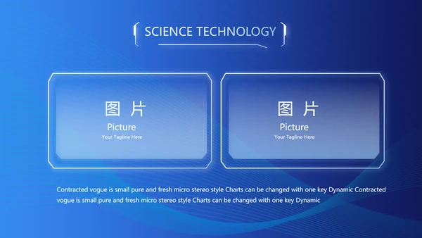 蓝色大气公安派出所工作总结汇报PPT
