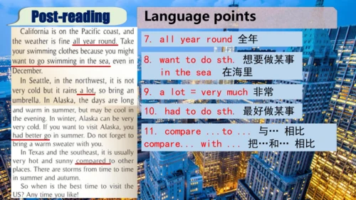Module 10 Unit 2阅读教学课件【外研版（2024）八上英语Unit 2 The wea