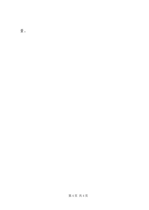交警支队民警先进事迹材料.docx
