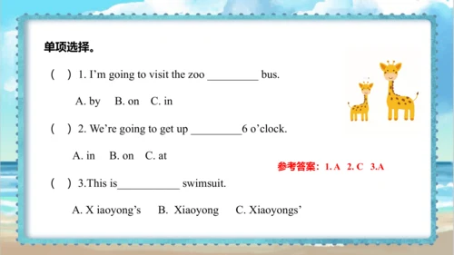 Module 8 Unit 2 Sam is going to ride a horse  课件(共
