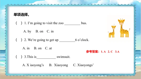 Module 8 Unit 2 Sam is going to ride a horse  课件(共