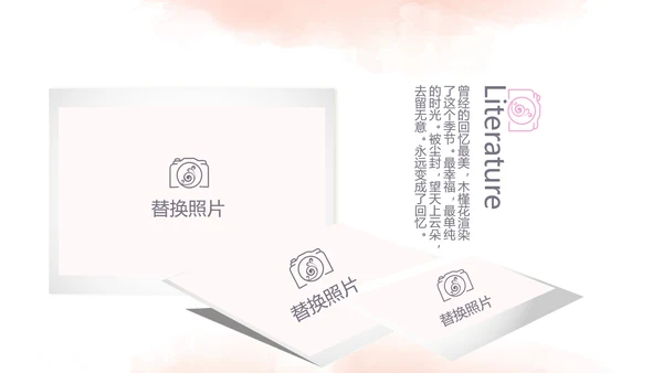粉色手绘主题春季旅游电子相册动态PPT