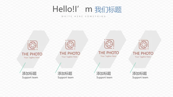 医疗医学细菌微生物动态PPT