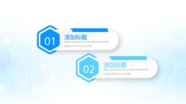 蓝色医疗年终工作总结动态PPT