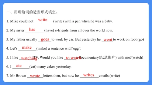 Unit 4 Then and now 复习课件(共36张PPT)-2024-2025学年译林版（三